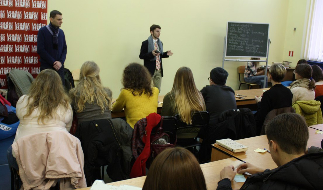 Студент ІГСН прочитав лекцію для студентів столичних університетів