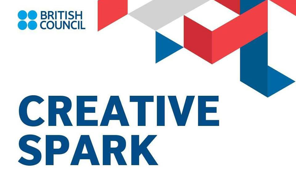 Creative Spark: higher education enterprise program