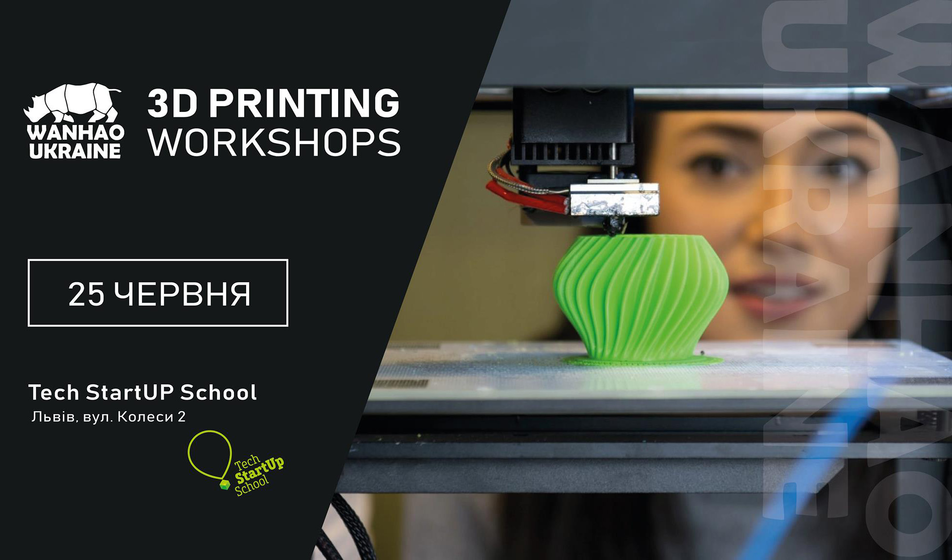 3D printing workshops