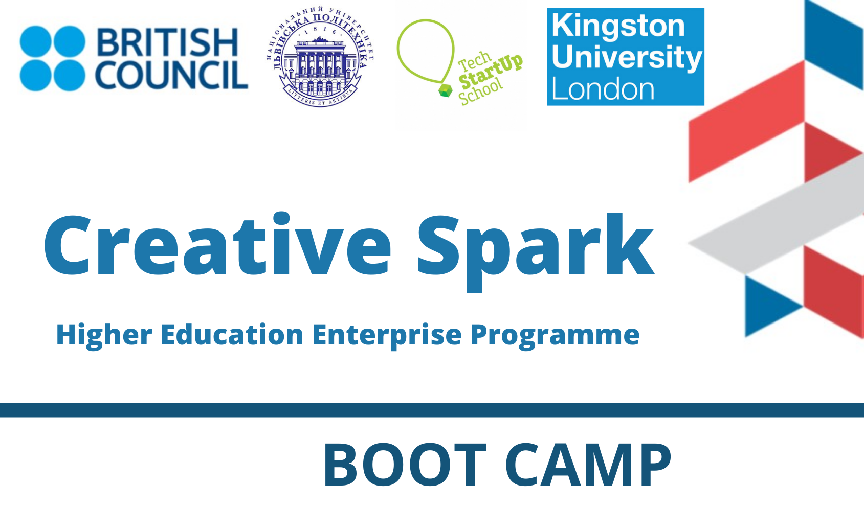 афіша  Creative Spark Boot camp
