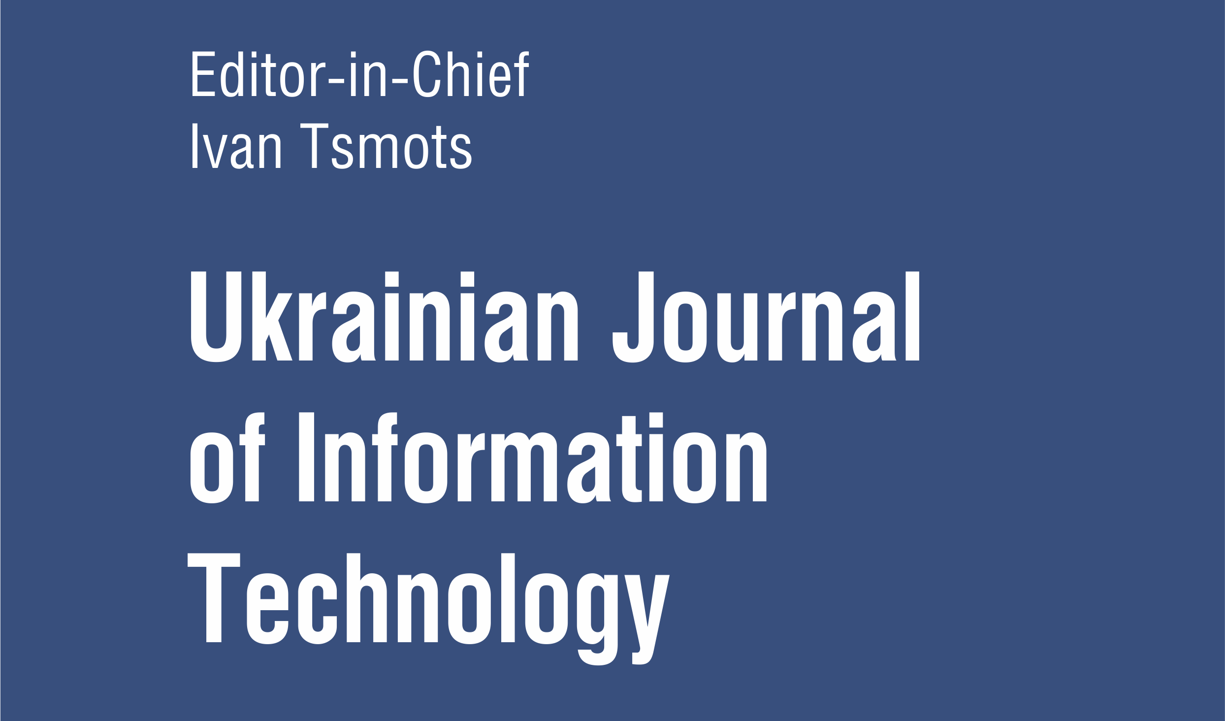 Український журнал інформаційних технологій
