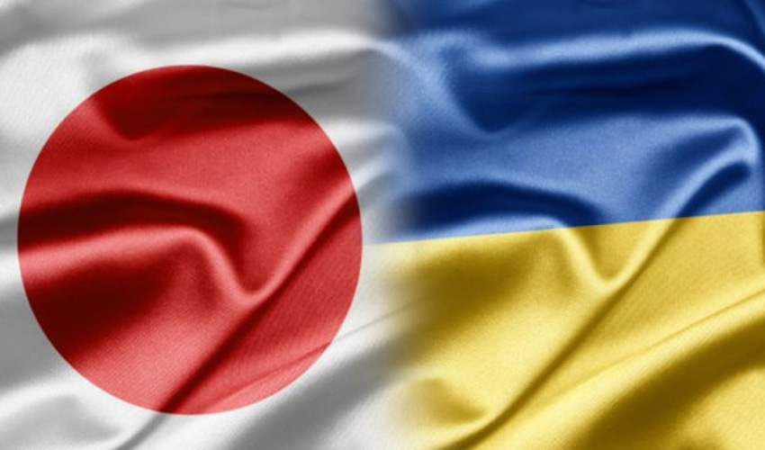 прапори Японії та україни