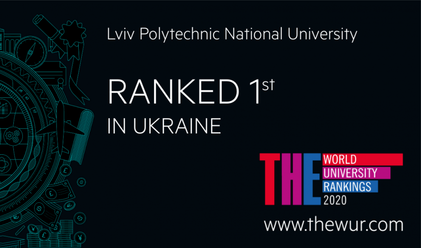 The Times Higher Education World University Rankings