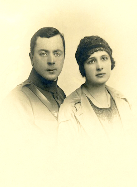 Петро Франко з дружиною