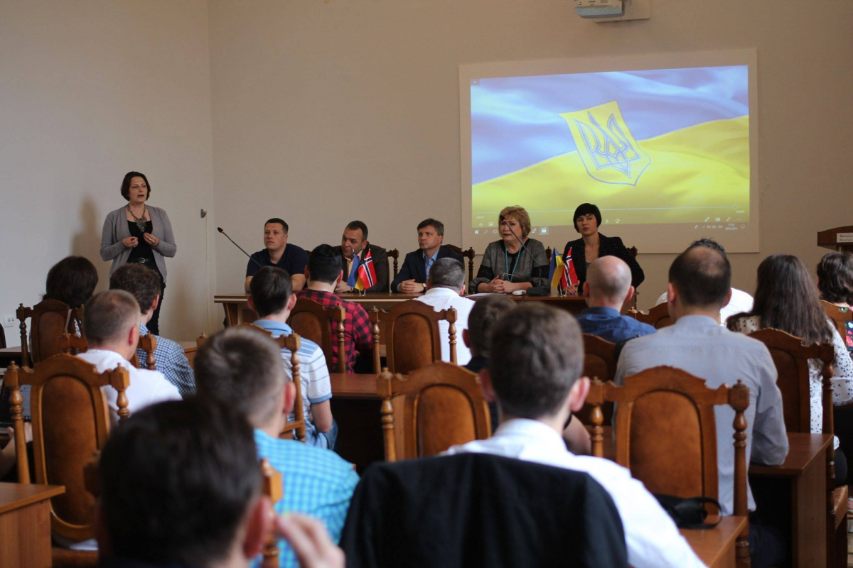 слухачі курсів проєкту «Україна – Норвегія»