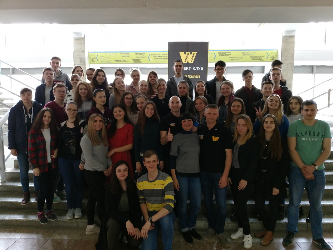 тренінг Intellect Club Lviv Winners Academy