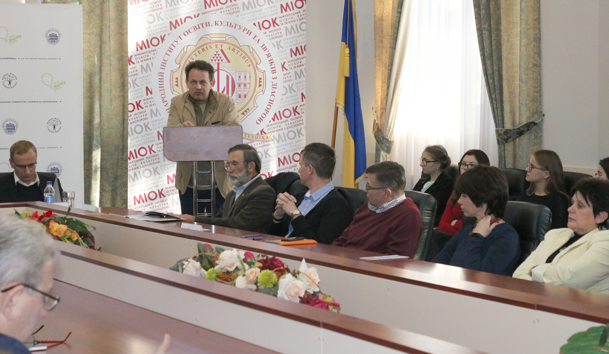 В Університеті говорили про збереження спадщини української еміграції