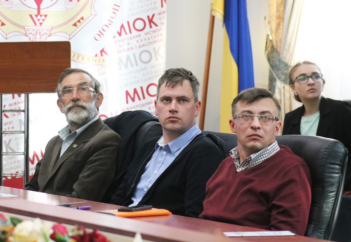 В Університеті говорили про збереження спадщини української еміграції