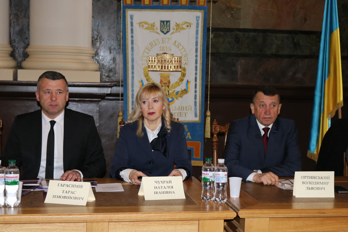 на конференції «Нормативно-правове регулювання новітніх релігійних рухів і сект: міжнародний досвід та українські перспективи»
