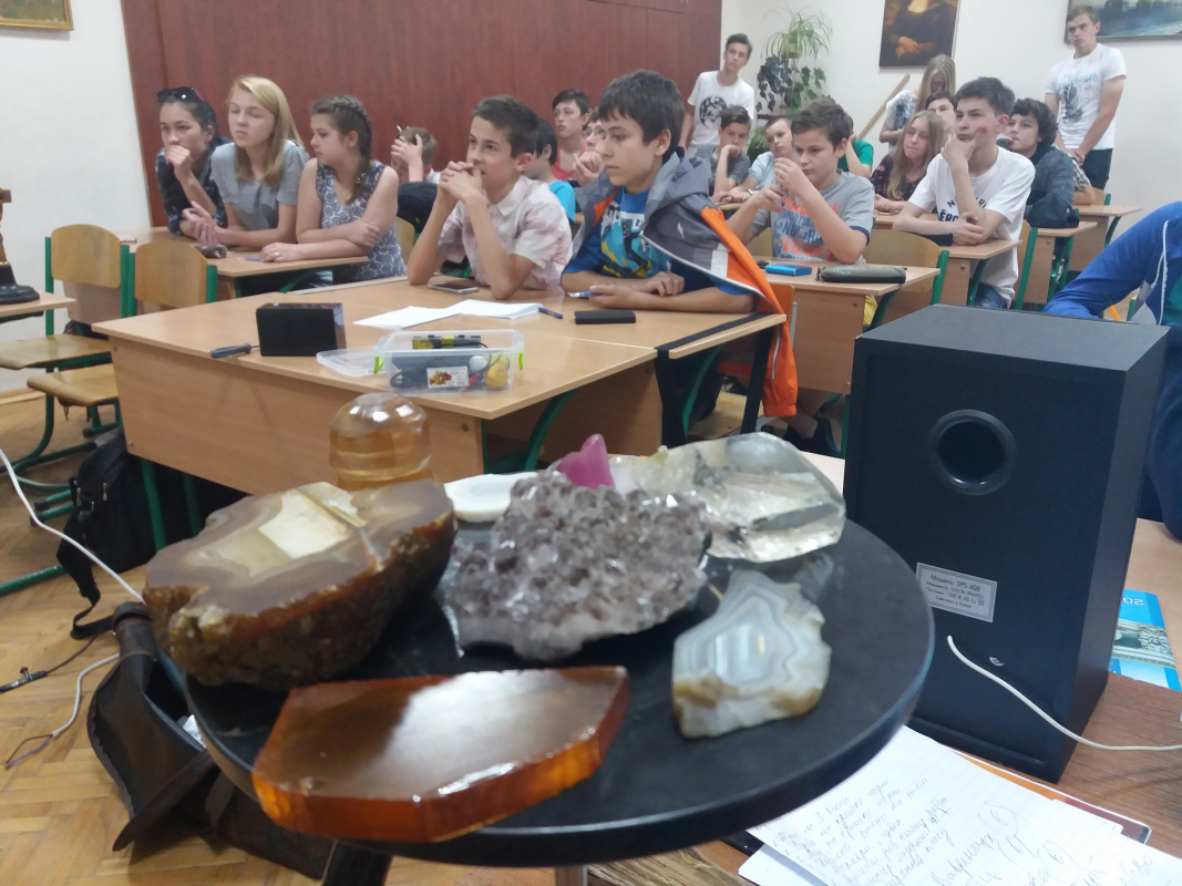 Зустріч із  учнями Львівського фізико-математичного ліцею