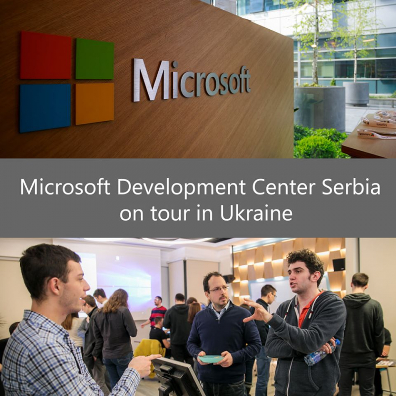 зустріч із представниками Microsoft Development Center Serbia