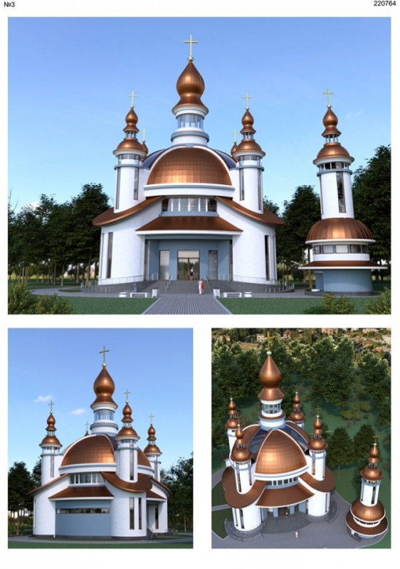 сакральність в архітектурі православної церкви
