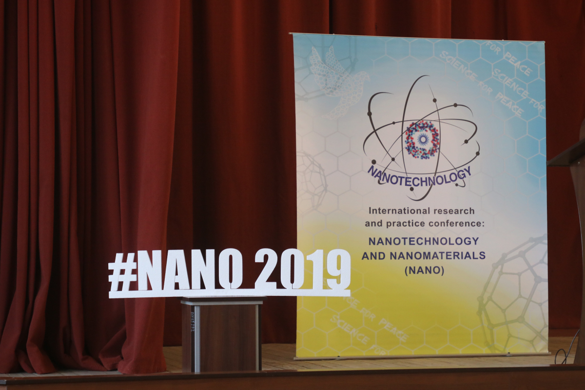 на конференції «Нанотехнології та наноматеріали» НАНО 2019