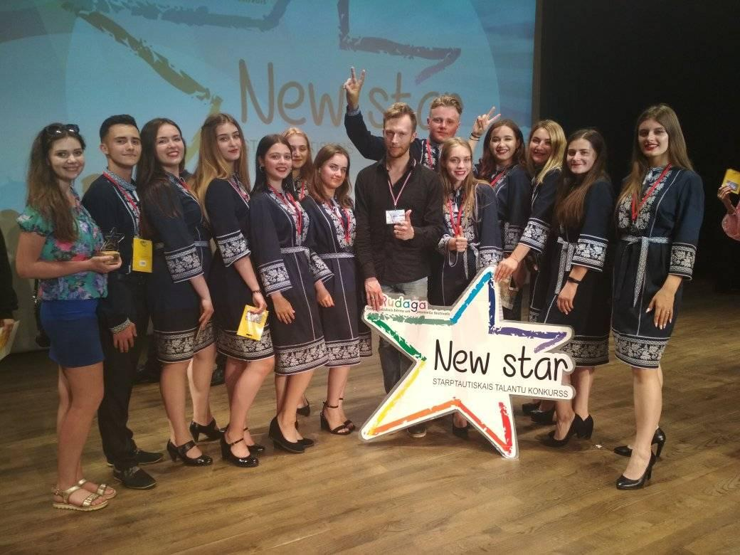 Ансамбль «Сузір’я» став переможцем на фестивалі Rudaga New Star