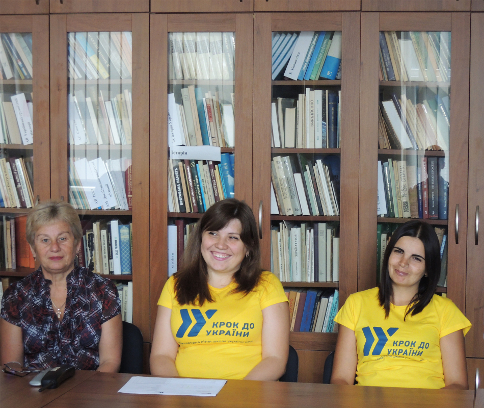 відкриття XIІ Міжнародної літньої школи україністики «Крок до України»