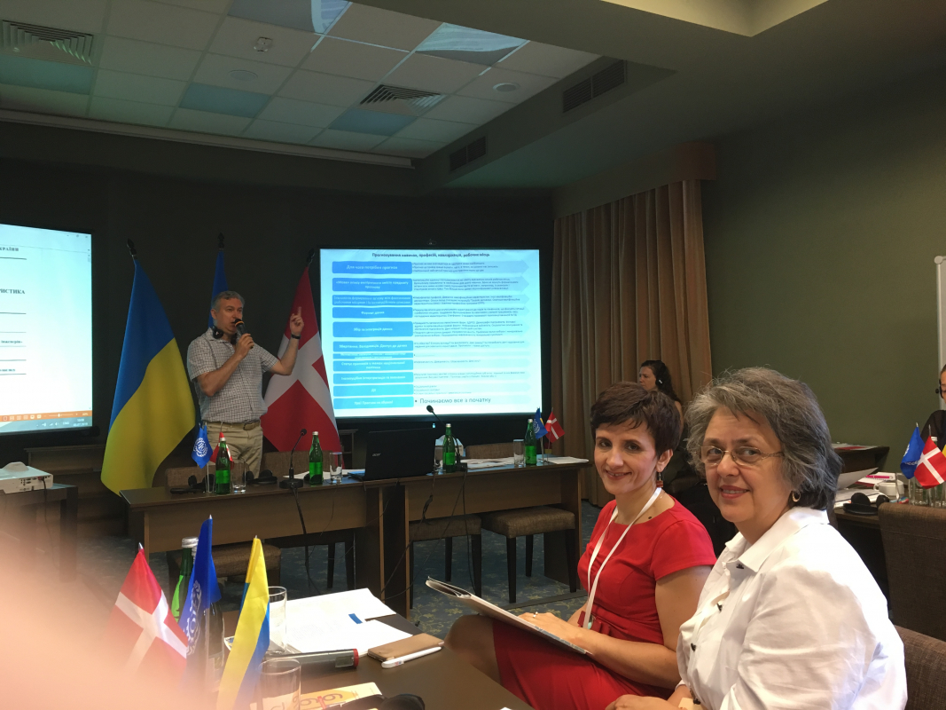 на семінар-нараді щодо робочої сили в Україні